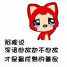 mami188 slot Dia bisa belajar betapa kuatnya mulut Bai Yujing, seperti tusukan beracun, menyakiti hati, hati, limpa, paru-paru dan ginjalnya, dan dia pingsan karena marah.